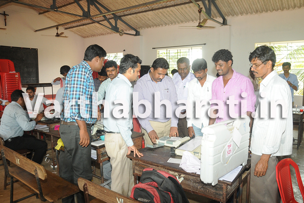 ಬಂಟ್ವಾಳ : ಮತಯಂತ್ರಗಳ ಪರಿಶೀಲನೆ